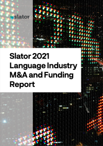 2021 M&A and Funding Report Product