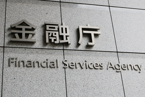 Japanese Financial Machine Translation