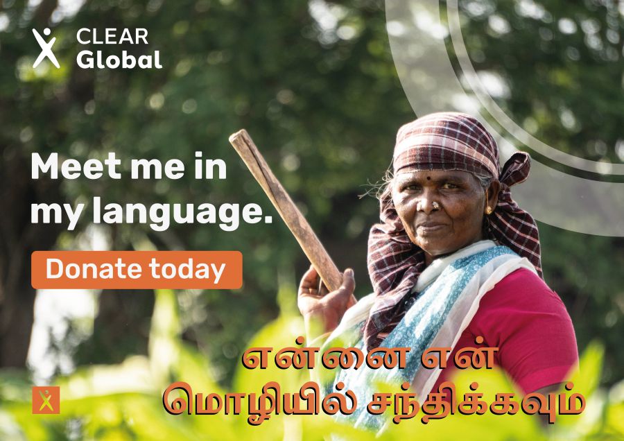 CLEAR Global Meet Me In My Language Campaign