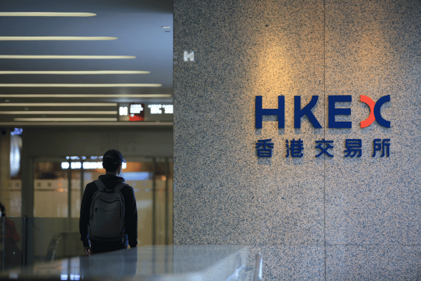 Multilingual Foundation AI Provider MiniMax Targets USD 500m IPO
