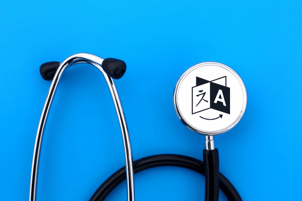 Researchers Propose Roadmap for Integrating AI Translation in Healthcare