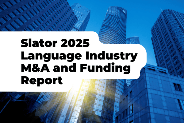 2025 M&A Report Image