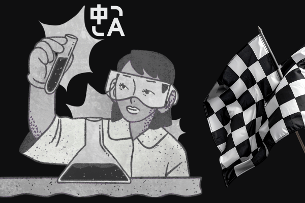 Is the AI Experimentation Phase Over in Localization